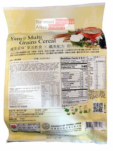 Ly Ngũ Cốc Bao Nhiêu Calo? Ăn Có Béo Không & Lợi Ích Dinh Dưỡng