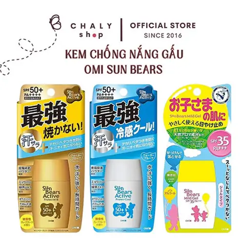 Kem Chống Nắng Sun Bear Của Nhật: Review Chi Tiết & Hướng Dẫn Chọn Lọc Kem Chống Nắng Sun Bear Của Nhật: Review Chi Tiết & Hướng Dẫn Chọn Lọc