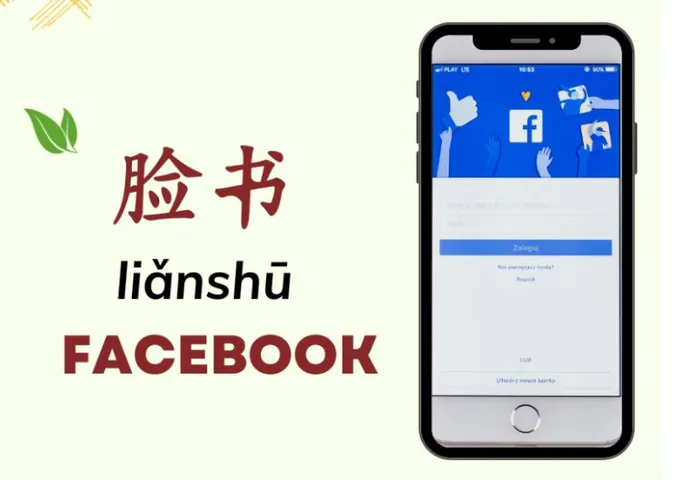 Xu Hướng Đặt Tên Tiếng Trung Giúp Tài Khoản Nổi Bật Và Thu Hút