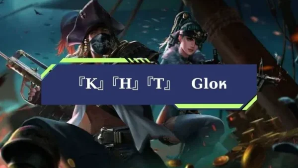 Cách Đặt Tên Khoảng Trống Trong Game Mới Nhất 2026: Hướng Dẫn Copy & Paste 1-click