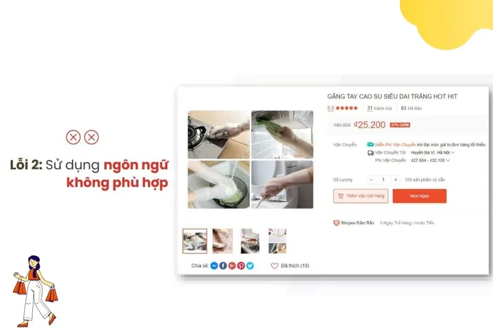 Hướng Dẫn Cách Đặt Tên Sản Phẩm Shopee Chuẩn SEO Giúp Tăng Hiển Thị Tối Đa 2026 Hướng Dẫn Cách Đặt Tên Sản Phẩm Shopee Chuẩn SEO Giúp Tăng Hiển Thị Tối Đa 2026