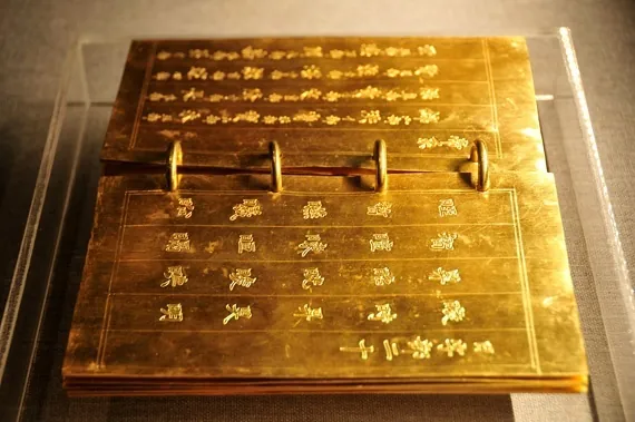 Những Tiêu Chí Nào Giúp Đánh Giá Một Nhan Đề Bài Thơ Hay? Những Tiêu Chí Nào Giúp Đánh Giá Một Nhan Đề Bài Thơ Hay?