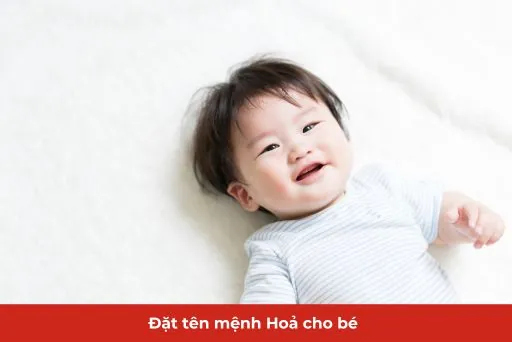Nam Dương Nam Dương