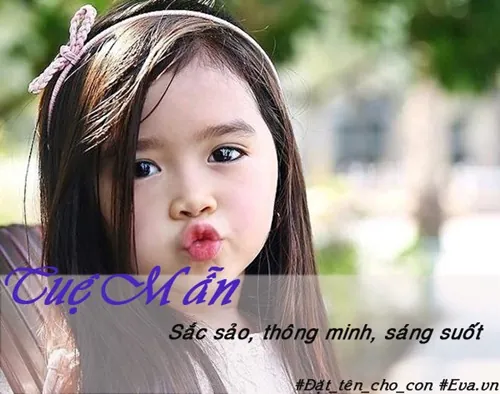 Tuệ Mẫn Tuệ Mẫn
