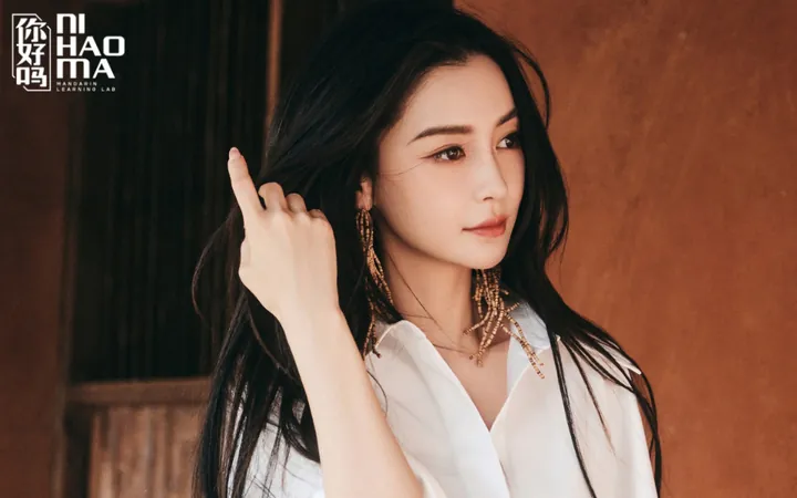 Nhóm Tên Bắt Đầu Bằng Chữ A Và B Mang Ý Nghĩa Gì? Nhóm Tên Bắt Đầu Bằng Chữ A Và B Mang Ý Nghĩa Gì?