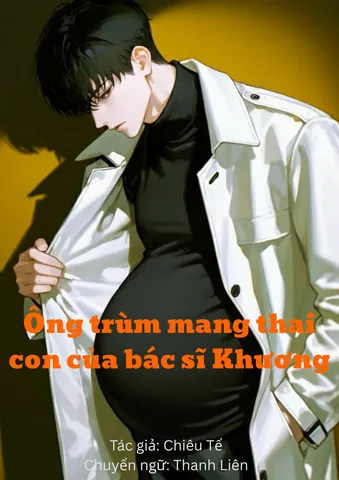 Khương Khánh Vy Khương Khánh Vy