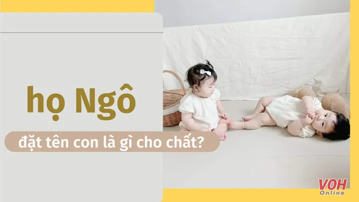 Ngô Phương Dung Ngô Phương Dung
