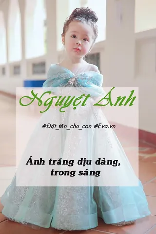 Bảo Châu Bảo Châu