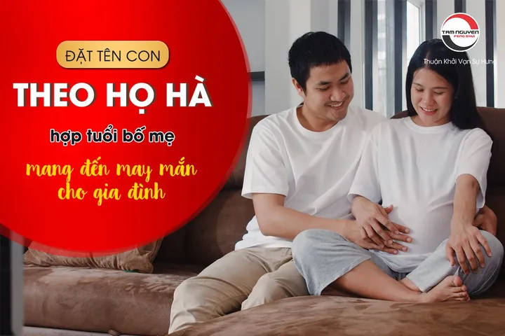 Hà Văn Khánh Trí Hà Văn Khánh Trí
