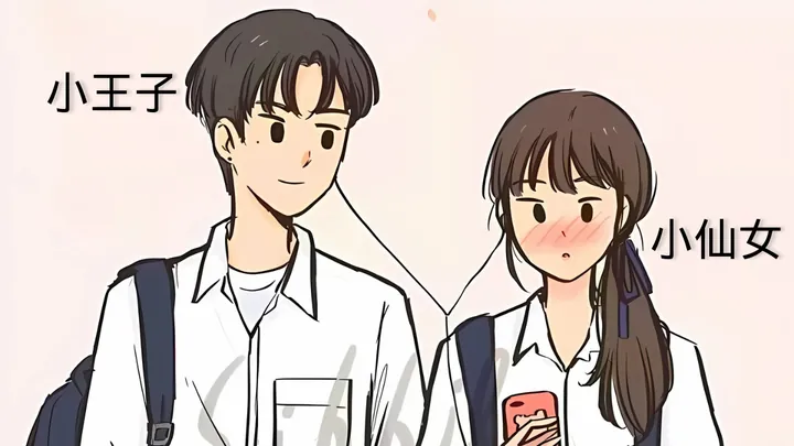 Có Những Lưu Ý Gì Khi Gọi Biệt Danh Cho Crush Trên Mạng Xã Hội?
