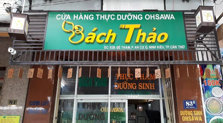Bước 2: Lựa Chọn Từ Ngữ Và Hình Tượng Thảo Mộc, Hoa Lá Ra Sao?