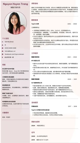 Làm Thế Nào Khi Không Đổi Được Tên Facebook Sang Tiếng Trung? Làm Thế Nào Khi Không Đổi Được Tên Facebook Sang Tiếng Trung?