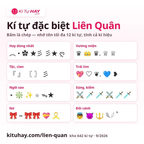Kí Tự Đặc Biệt Liên Quân ❤️ Kho Tên LQ Đẹp, Độc Lạ Và Copy 1 Chạm 2026 Kí Tự Đặc Biệt Liên Quân ❤️ Kho Tên LQ Đẹp, Độc Lạ Và Copy 1 Chạm 2026