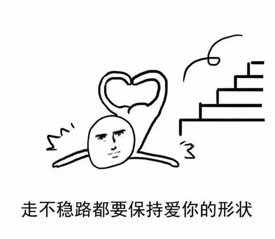 Hướng Dẫn Đặt Tên Người Yêu Bằng Tiếng Trung Ngọt Ngào Và Ý Nghĩa Nhất