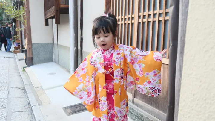 Tổng Hợp Những Tên Tiếng Nhật Hay Và Mạnh Mẽ Dành Cho Bé Trai Tổng Hợp Những Tên Tiếng Nhật Hay Và Mạnh Mẽ Dành Cho Bé Trai