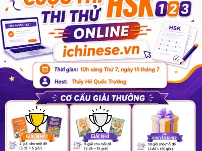 Hướng Dẫn Cách Đặt Tên Tiếng Hoa Hay Và Ý Nghĩa Nhất