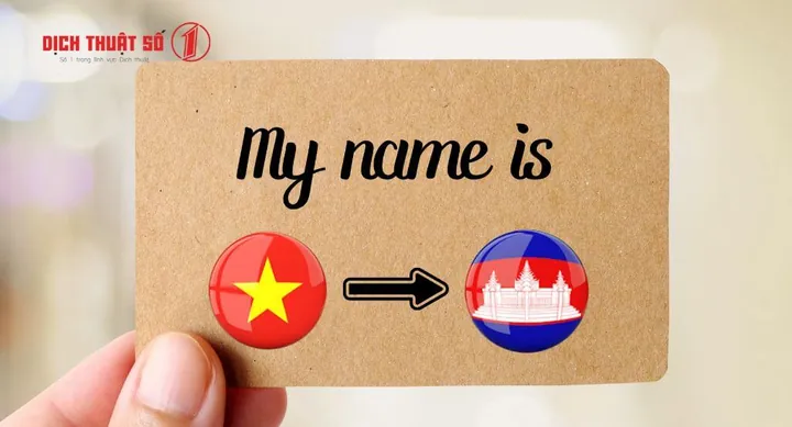 Dara (ដារា) - Ánh Sáng Soi Đường Từ Ngôi Sao