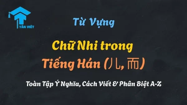 Giải Mã Ý Nghĩa Tên “niệm” Theo Hán Việt, Phong Thủy Và Thần Số Học