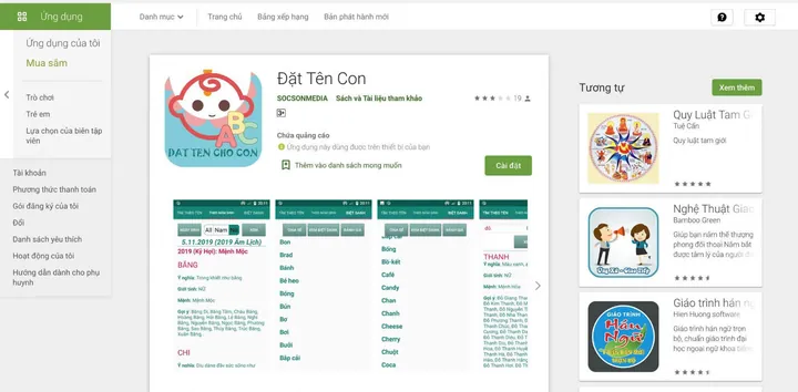 Làm Thế Nào Để Kiểm Tra Mức Độ Tin Cậy Của Thuật Toán Phong Thủy Trên App?
