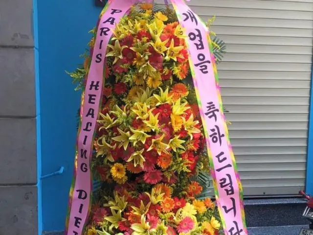 Giải Mã Sechskies Là Gì Và Ý Nghĩa Đằng Sau Tên Gọi Của Nhóm Nhạc Huyền Thoại K-pop Giải Mã Sechskies Là Gì Và Ý Nghĩa Đằng Sau Tên Gọi Của Nhóm Nhạc Huyền Thoại K-pop
