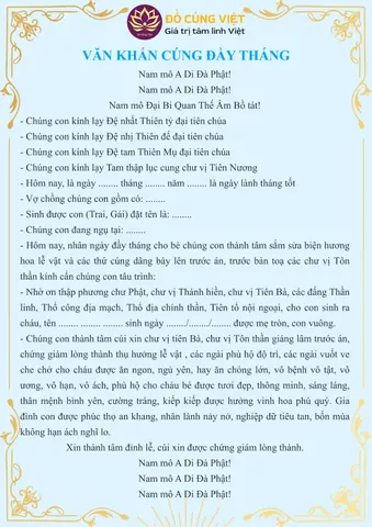 Mâm Cúng Gia Tiên Và Thần Linh Cần Những Lễ Vật Gì? Mâm Cúng Gia Tiên Và Thần Linh Cần Những Lễ Vật Gì?