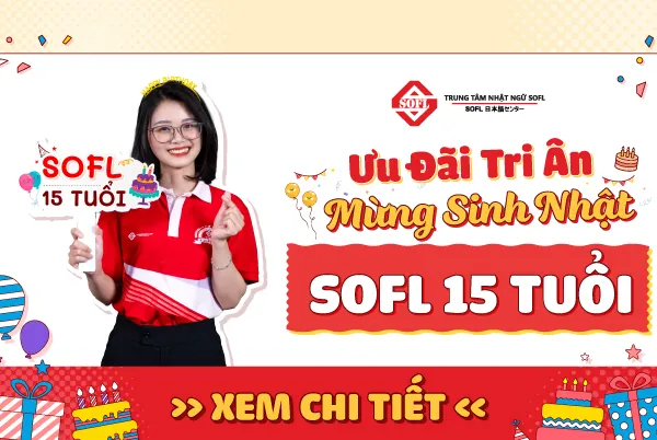 Tên Akiko Trong Tiếng Nhật Có Ý Nghĩa Gì?