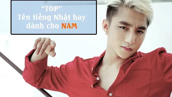 Ý Nghĩa Tên Akiko Là Gì? Khám Phá Nguồn Gốc Và Cách Đặt Tên Tiếng Nhật Hay Cho Nữ