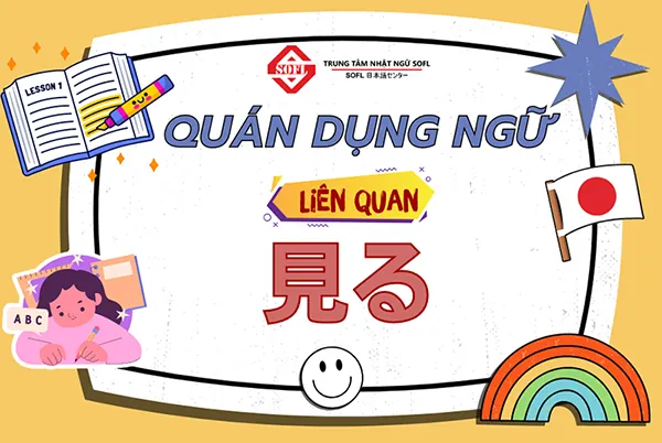 Sự Khác Biệt Giữa Tên Akira Dành Cho Nam Và Nữ Trong Ngữ Cảnh Hiện Đại Sự Khác Biệt Giữa Tên Akira Dành Cho Nam Và Nữ Trong Ngữ Cảnh Hiện Đại