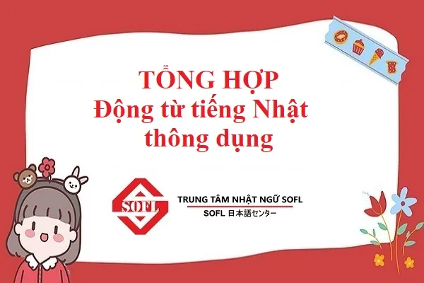 Các Biến Thể Và Tên Đệm Kết Hợp Phổ Biến Với Akira Trong Văn Hóa Nhật Bản Các Biến Thể Và Tên Đệm Kết Hợp Phổ Biến Với Akira Trong Văn Hóa Nhật Bản