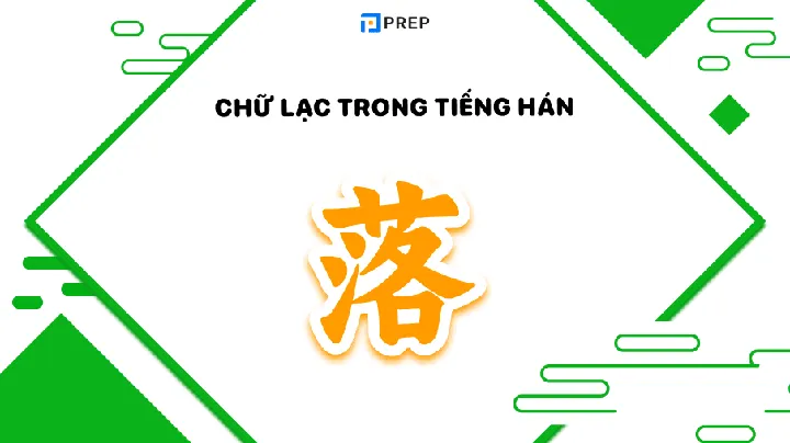 Gợi Ý Các Tên Đệm Hay Đi Kèm Với Chữ Lạc