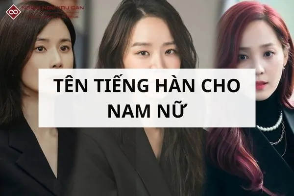 Tên Thật Và Nghệ Danh Tiếng Hàn Của Các Thành Viên Tiêu Biểu Trong Nhóm Là Gì? Tên Thật Và Nghệ Danh Tiếng Hàn Của Các Thành Viên Tiêu Biểu Trong Nhóm Là Gì?