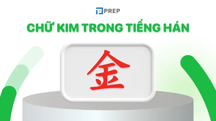 Phân Tích Ý Nghĩa Của Họ Biện Và Chữ Kim Trong Cấu Trúc Tên Phân Tích Ý Nghĩa Của Họ Biện Và Chữ Kim Trong Cấu Trúc Tên
