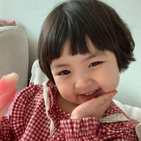 Tên Phương Nhi Tên Phương Nhi