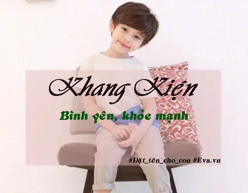 Thiên Ân Thiên Ân