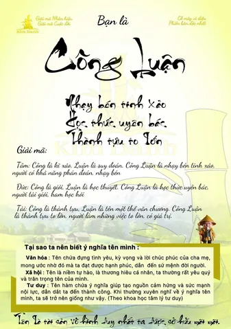 Tên Công Luận Có Dễ Gây Khó Khăn Trong Việc Xưng Hô Hoặc Thủ Tục Hành Chính Không? Tên Công Luận Có Dễ Gây Khó Khăn Trong Việc Xưng Hô Hoặc Thủ Tục Hành Chính Không?