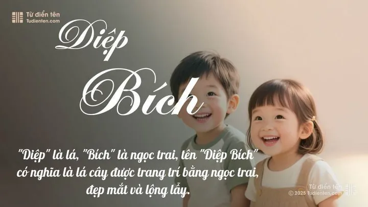 Ý Nghĩa Tên Diệp Băng Là Gì? Gợi Ý Các Bộ Tên Đệm Và Biệt Danh Hay Cho Bé Ý Nghĩa Tên Diệp Băng Là Gì? Gợi Ý Các Bộ Tên Đệm Và Biệt Danh Hay Cho Bé
