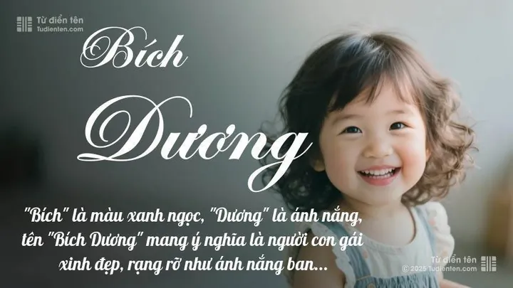 Làm Thế Nào Để Chọn Tên Lót Và Tên Chính Hài Hòa Theo Phong Thủy Bát Tự? Làm Thế Nào Để Chọn Tên Lót Và Tên Chính Hài Hòa Theo Phong Thủy Bát Tự?