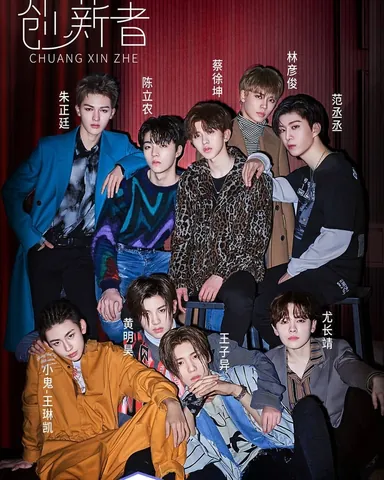 Khám Phá Ý Nghĩa Tên Fandom Của Tfboys Và Các Biệt Danh Độc Đáo
