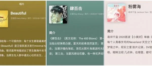 Khám Phá Ý Nghĩa Tên Fandom Của Tfboys Và Các Biệt Danh Độc Đáo