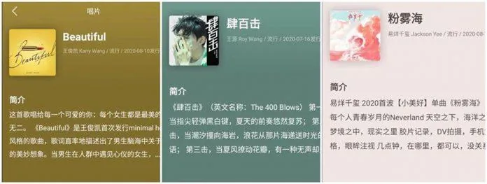 Khám Phá Ý Nghĩa Tên Fandom Của Tfboys Và Các Biệt Danh Độc Đáo