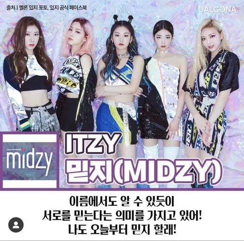 Fandom MIDZY Được Công Bố Vào Thời Gian Nào Và Có Cột Mốc Gì Đáng Chú Ý?