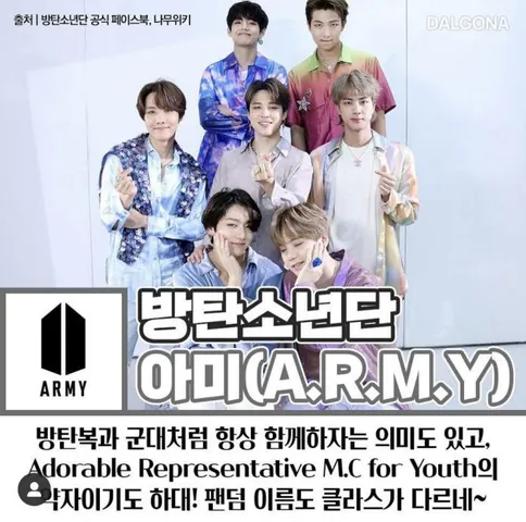 Ý Nghĩa Tên Fandom ITZY Là Gì Và Câu Chuyện Đằng Sau Cái Tên MIDZY