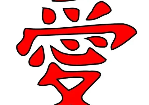 Ý Nghĩa Thực Sự Đằng Sau Cái Tên Gaara Trong Naruto Là Gì?