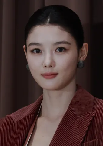 Ý Nghĩa Tên Kim Yoo Jung Là Gì? Giải Mã Tên Gốc Hàn Của "em Gái Quốc Dân" Ý Nghĩa Tên Kim Yoo Jung Là Gì? Giải Mã Tên Gốc Hàn Của "em Gái Quốc Dân"