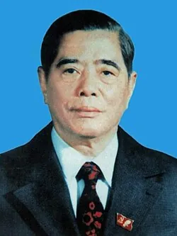 Ý Nghĩa Tên Nguyễn Linh An Là Gì? Phân Tích Phong Thủy Và Vận Mệnh Chi Tiết Ý Nghĩa Tên Nguyễn Linh An Là Gì? Phân Tích Phong Thủy Và Vận Mệnh Chi Tiết