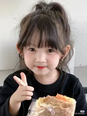 Con Đường Công Danh Của Những Người Tên Uyên Thường Rất Thuận Lợi.